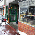 一休 - 六日市の喫茶一休