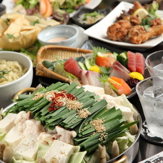 和食dining 黒田 雅コース 料理10品 もつ鍋4種から選択 飲み放題 和食dining 黒田 くろだ 新宿三丁目 居酒屋 食べログ