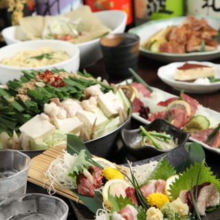 和食dining 黒田 極みコース 料理12品 もつ鍋6種から選択 飲み放題 和食dining 黒田 くろだ 新宿三丁目 居酒屋 食べログ