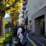 味噌っ子 ふっく - 