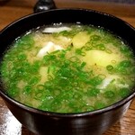 Genkatsugi - 味噌汁（鯨の皮と揚げ茄子）