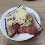 Fuku sushi - 