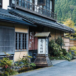 比良山荘 - ・エントランス