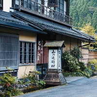 比良山荘 - ・エントランス