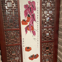 御膳房 銀座店 - 