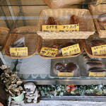 日英堂のパン - 料理写真: