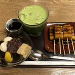 梅園 河原町店 - 