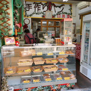 日英堂のパン_2