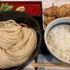 極浄うどん うだま