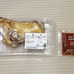 ミートプラザ ナンブ - 