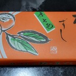 柿の葉ずしヤマト - 柿の葉寿司の、味七色