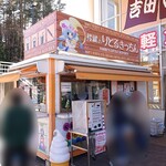 桜織のりとるきっちん - お店の外観