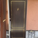 ペレグリーノ - 