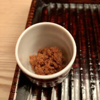 緒方 - 