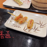 丸亀製麺 - 赤ウインナー 120円