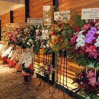 新中国料理HARAKAWA 北新地店 - 