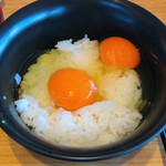 たかたのたまご - 