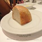 リストランテ カノフィーロ - 今日も美味しい手作りパン