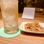 ザ・バー　草間　ギンザ - 