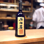 赤坂 詠月 - ◉ 石田屋　（黒龍酒造）これはご縁かもと…せっかくなので１合だけ頂きました。
      