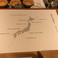 馳走 啐啄一十  - 日本中から選りすぐりのものを仕入れていらっしゃいます♪