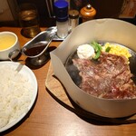 Teppan Oukoku - 