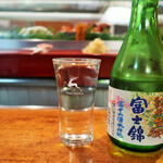 双葉寿司 - 富士錦　純米生貯蔵酒　