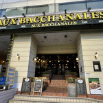 AUX BACCHANALES - 