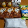 小田原 籠清 - 買求めた品々