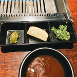 黒毛和牛焼肉 虎斑 - 