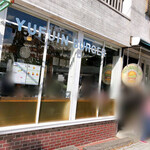 ユフインバーガー - 