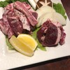 焼肉ひび屋