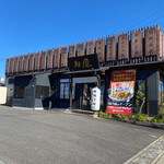 八十番ラーメン - 外観