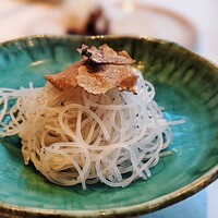 CINA New Modern Chinese - 