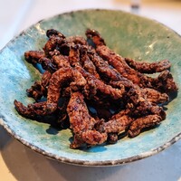 CINA New Modern Chinese - 