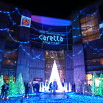 イデミスギノ - カレッタ汐留のX'masイルミ（LEDの色が変わります）