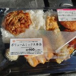 ミニストップ - 料理写真:ボリュームミックス弁当　496円