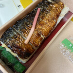 ゐざさ - 焼鯖寿司