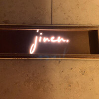 jinen. - 