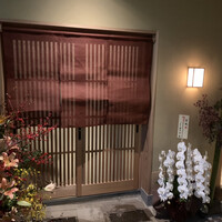 宮坂 - 