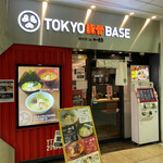 TOKYO豚骨BASE 赤羽店 - 