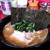 家系ラーメン王道 王道之印