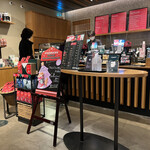 STARBUCKS COFFEE - 