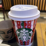 STARBUCKS COFFEE - 