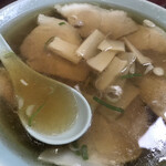 竹屋 - 