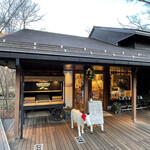 ハーベスト ナガイファーム - 