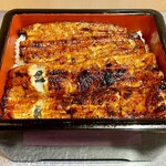 Unagi Musashino - 