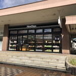 ニューデイズミニ - 鶴岡駅前の店舗