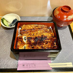 Unagi Musashino - 