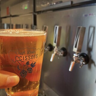 Craft Beer Scissors_2